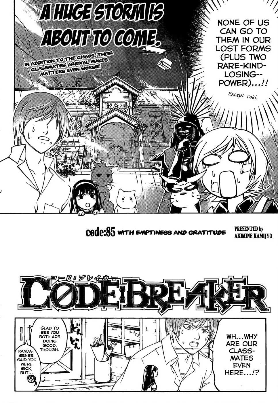 Read CØDE:BREAKER chapter 85 image 1 on Lezhin