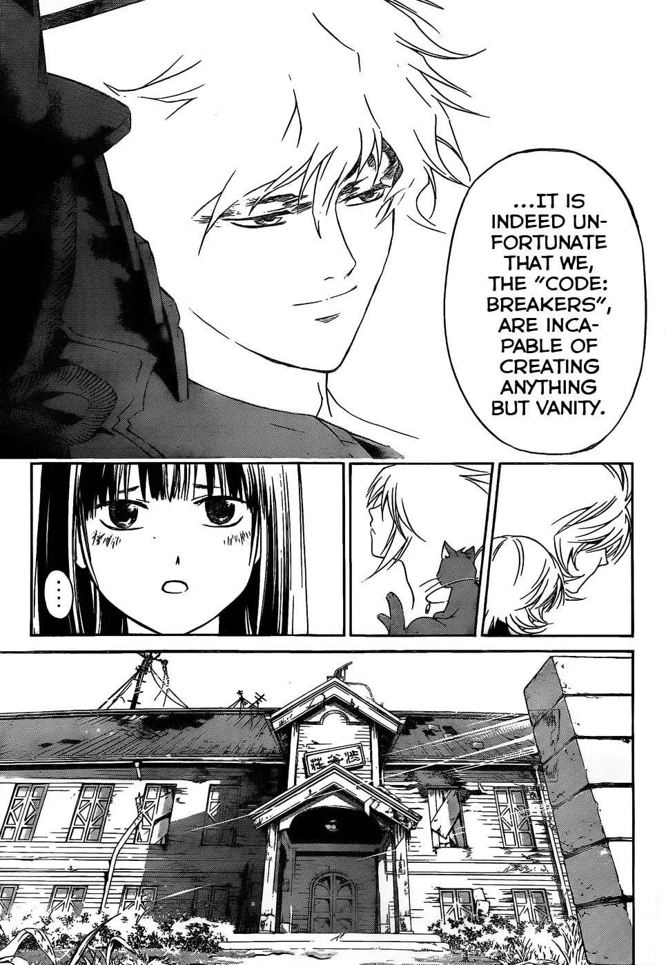Read CØDE:BREAKER chapter 85 image 12 on Lezhin