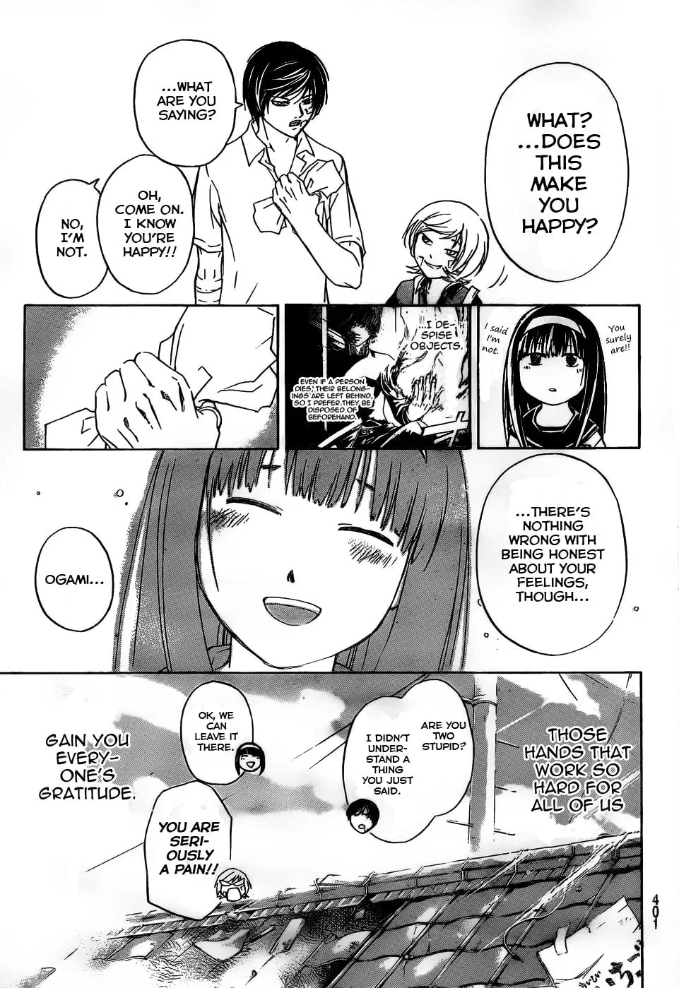 Read CØDE:BREAKER chapter 85 image 16 on Lezhin