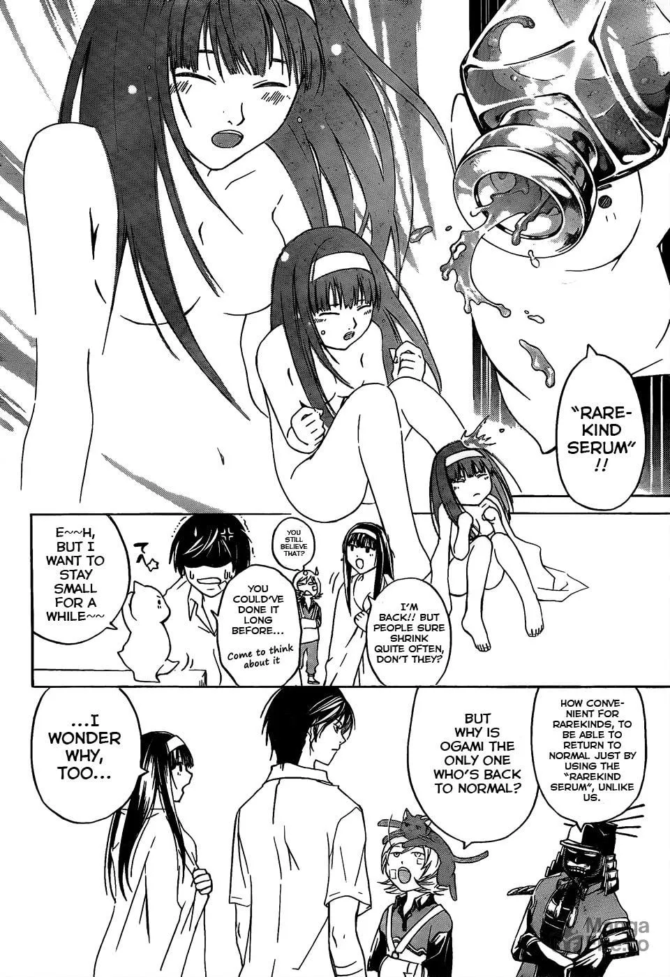 Read CØDE:BREAKER chapter 85 image 17 on Lezhin