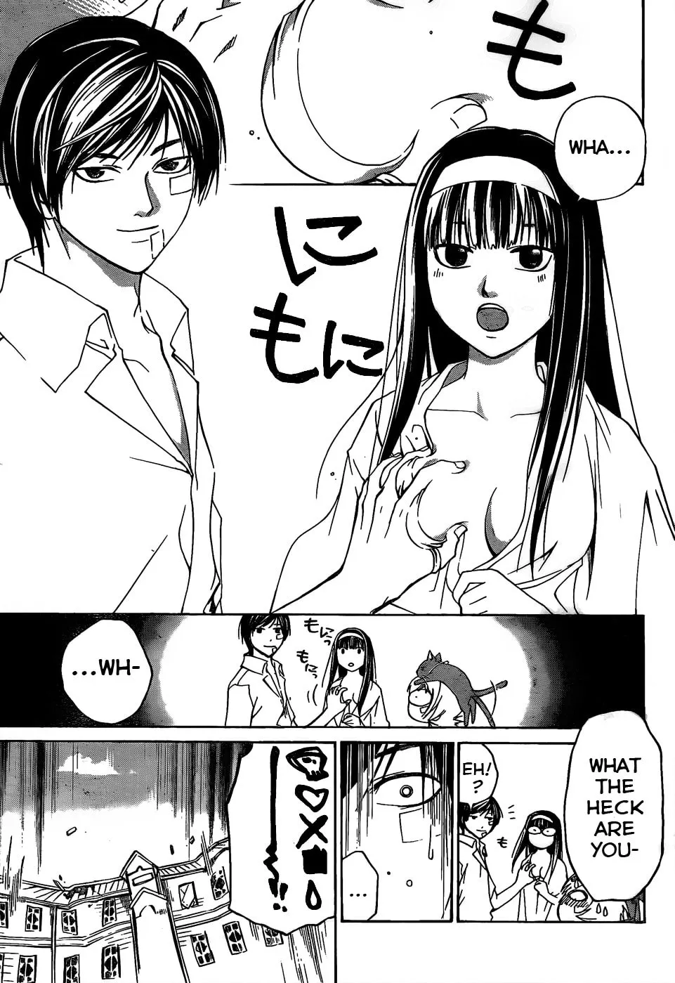 Read CØDE:BREAKER chapter 85 image 18 on Lezhin