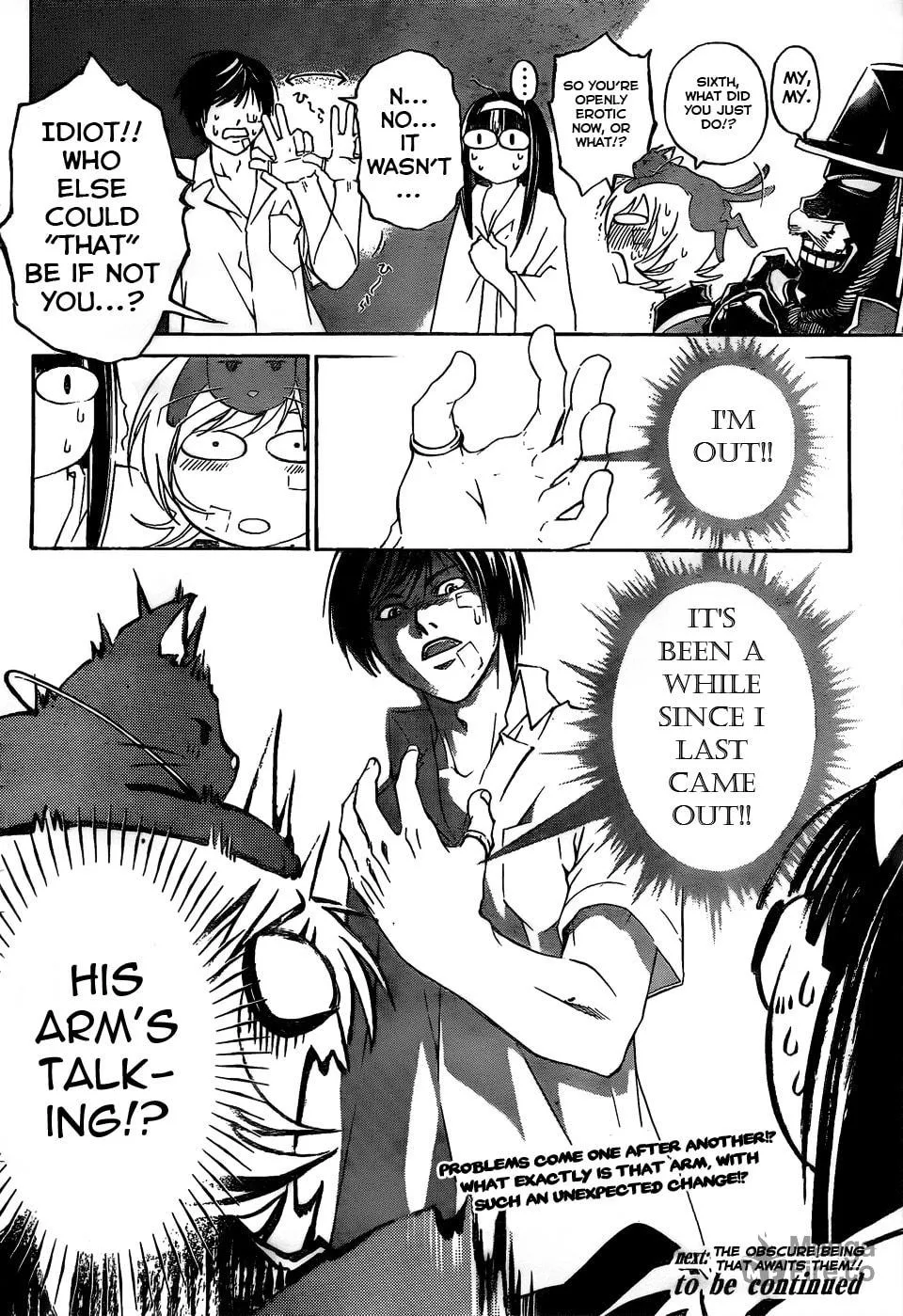 Read CØDE:BREAKER chapter 85 image 19 on Lezhin