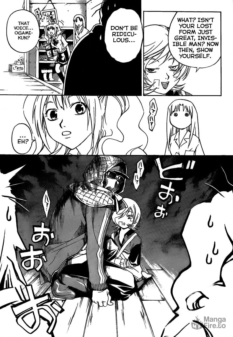 Read CØDE:BREAKER chapter 85 image 4 on Lezhin