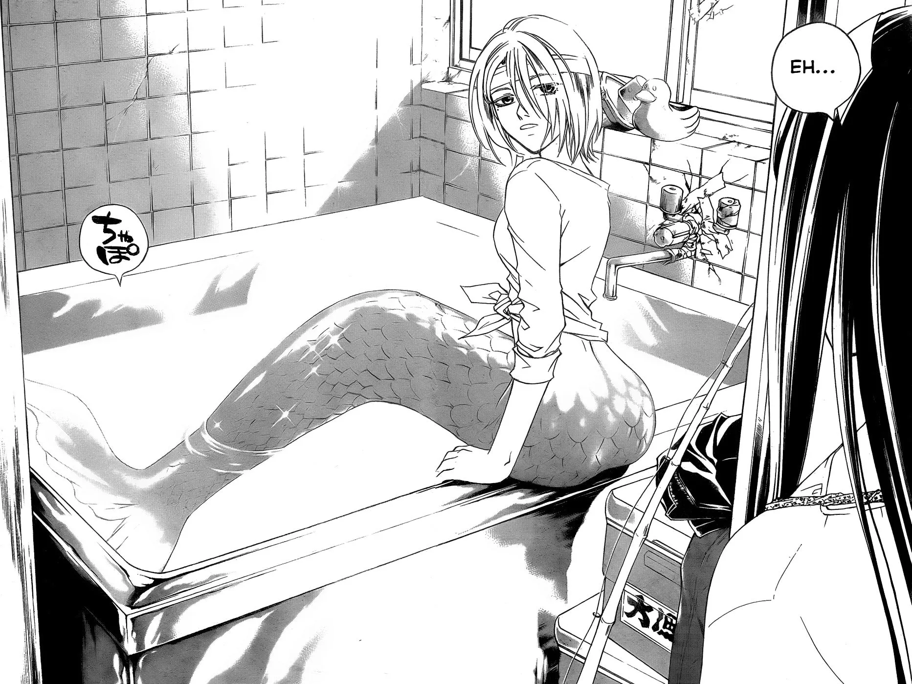 Read CØDE:BREAKER chapter 86 image 12 on Lezhin