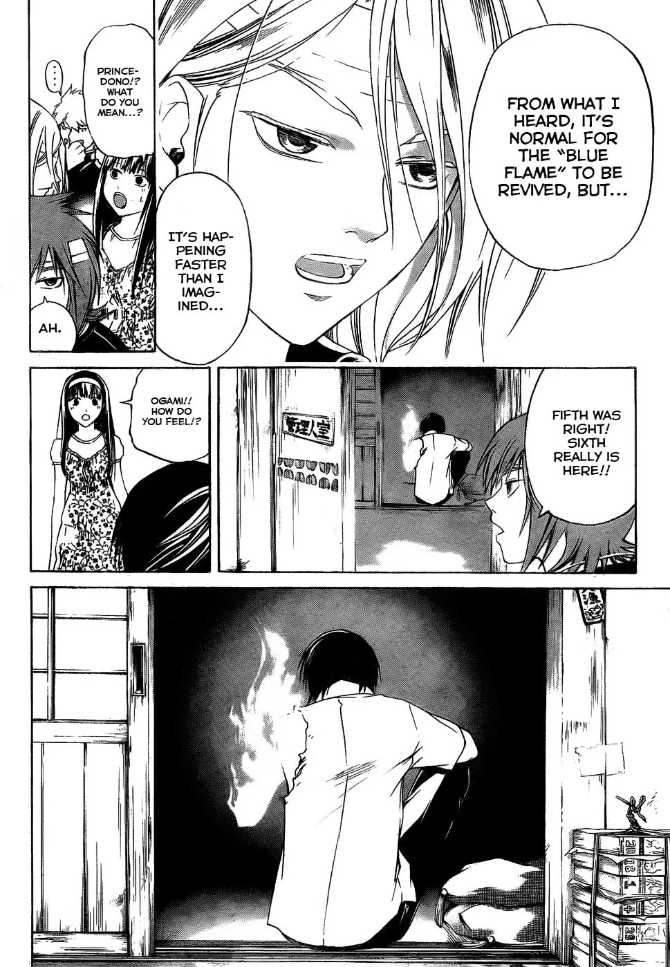 Read CØDE:BREAKER chapter 86 image 15 on Lezhin