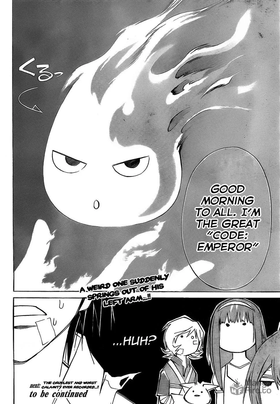 Read CØDE:BREAKER chapter 86 image 17 on Lezhin