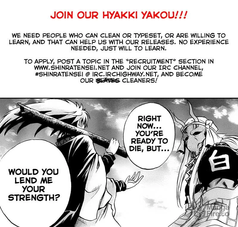 Read CØDE:BREAKER chapter 86 image 19 on Lezhin