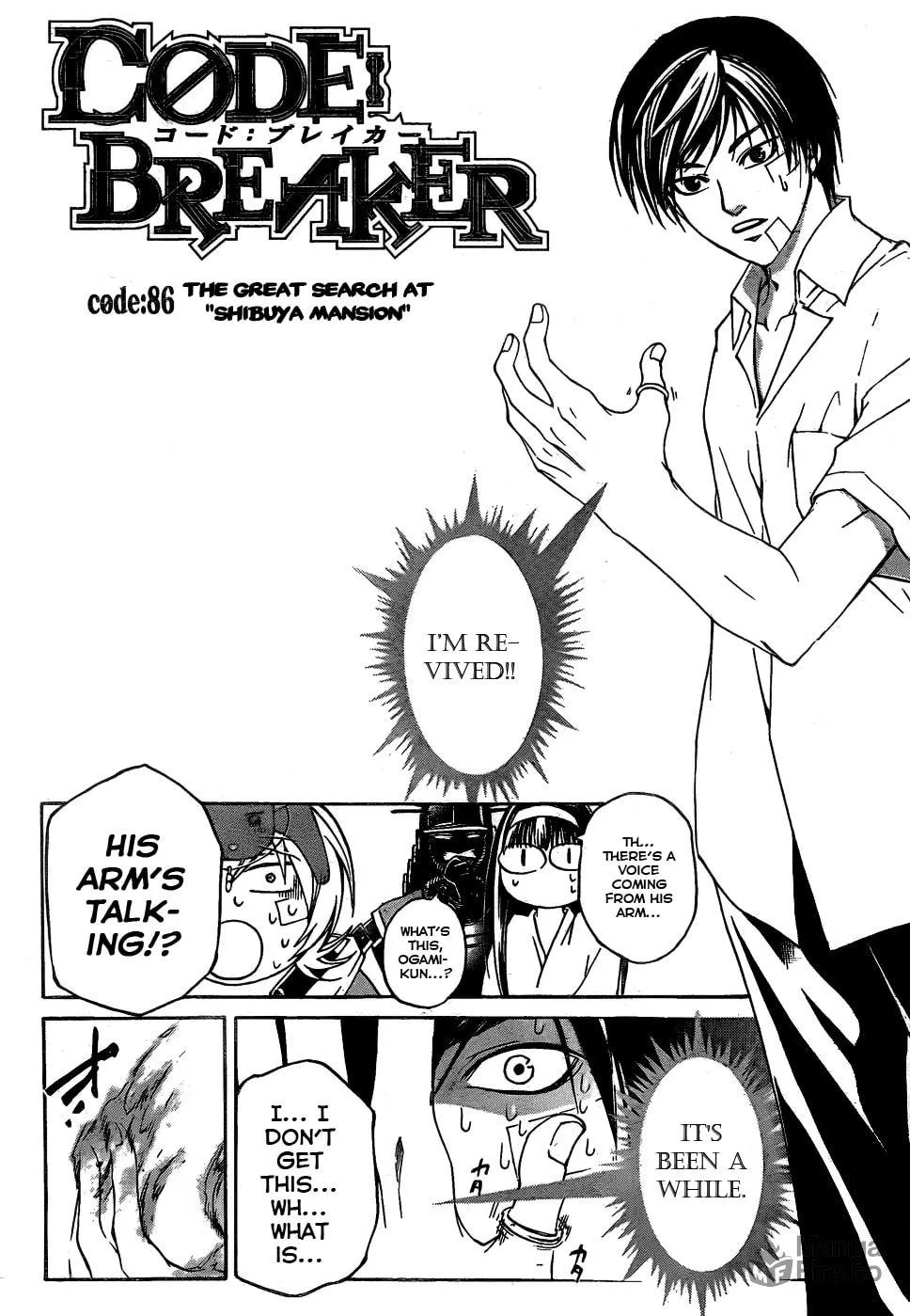 Read CØDE:BREAKER chapter 86 image 4 on Lezhin