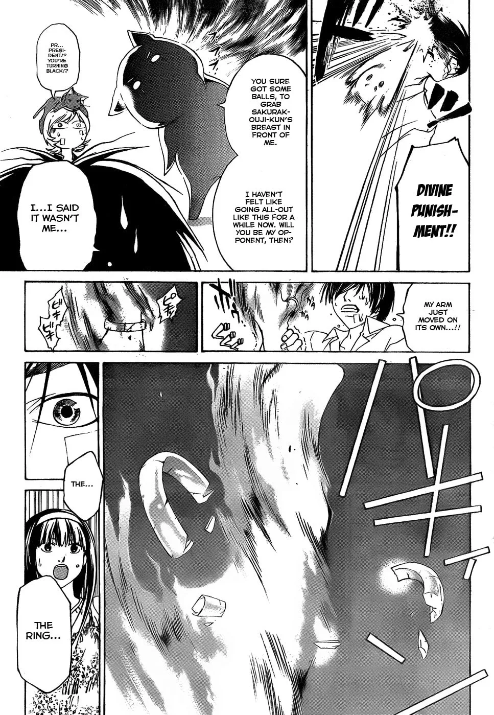 Read CØDE:BREAKER chapter 86 image 7 on Lezhin