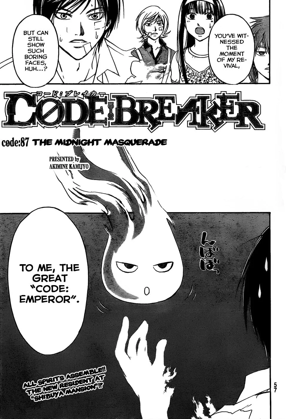 Read CØDE:BREAKER chapter 87 image 0 on Lezhin