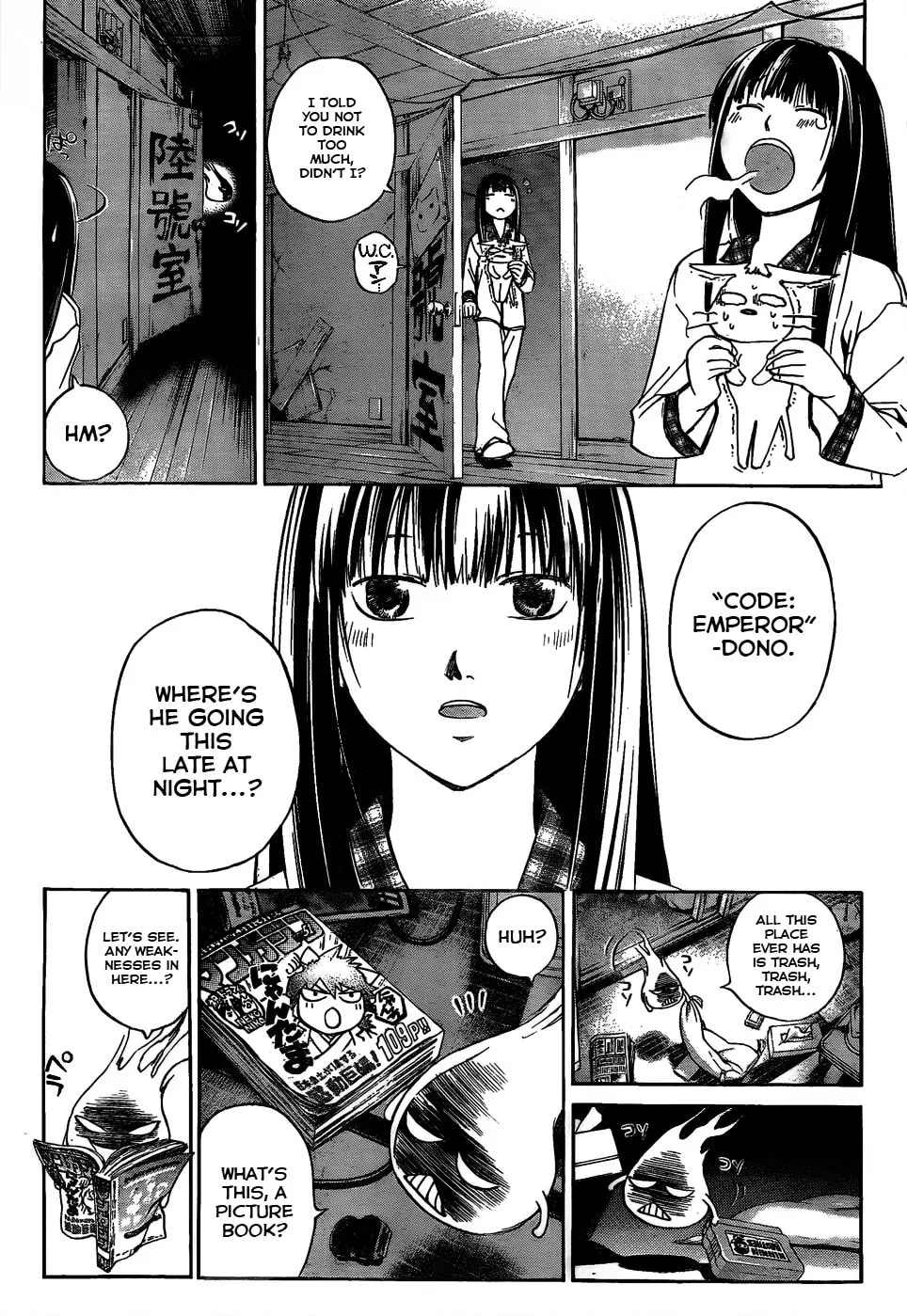 Read CØDE:BREAKER chapter 87 image 10 on Lezhin