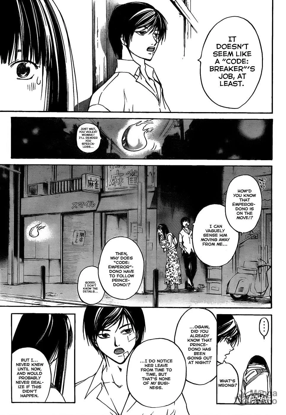 Read CØDE:BREAKER chapter 87 image 14 on Lezhin