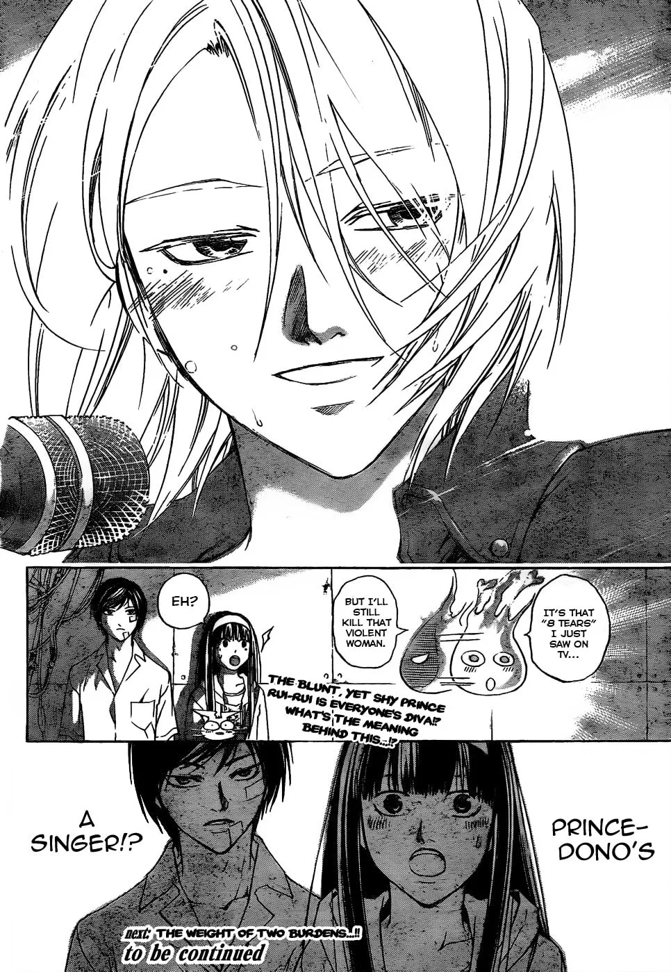 Read CØDE:BREAKER chapter 87 image 18 on Lezhin