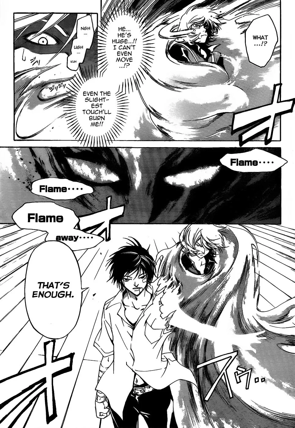 Read CØDE:BREAKER chapter 87 image 6 on Lezhin