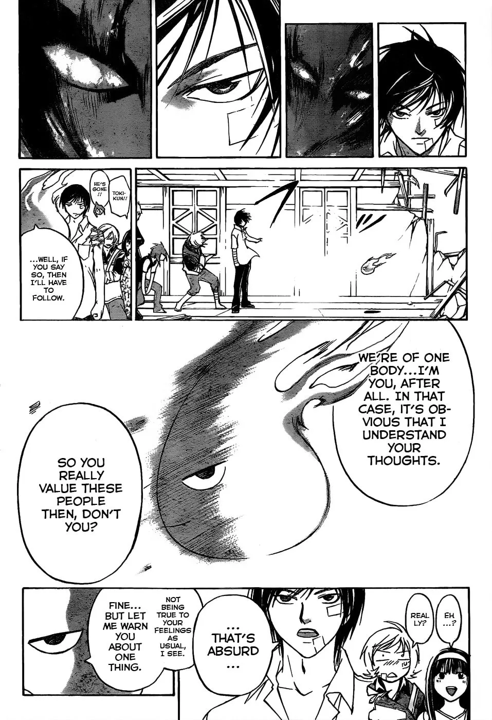 Read CØDE:BREAKER chapter 87 image 7 on Lezhin