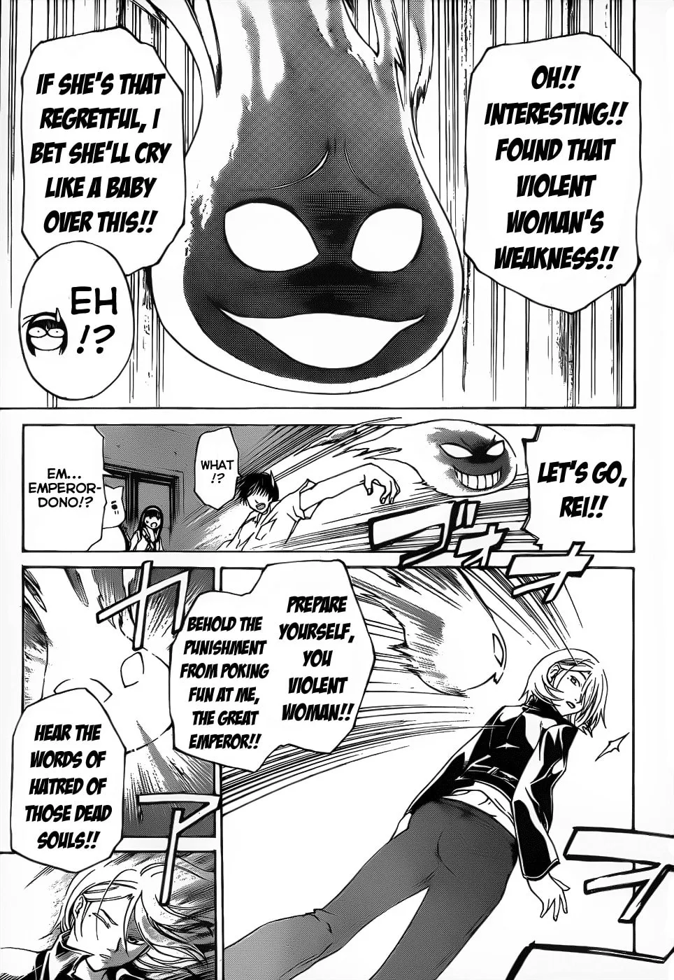 Read CØDE:BREAKER chapter 88 image 12 on Lezhin
