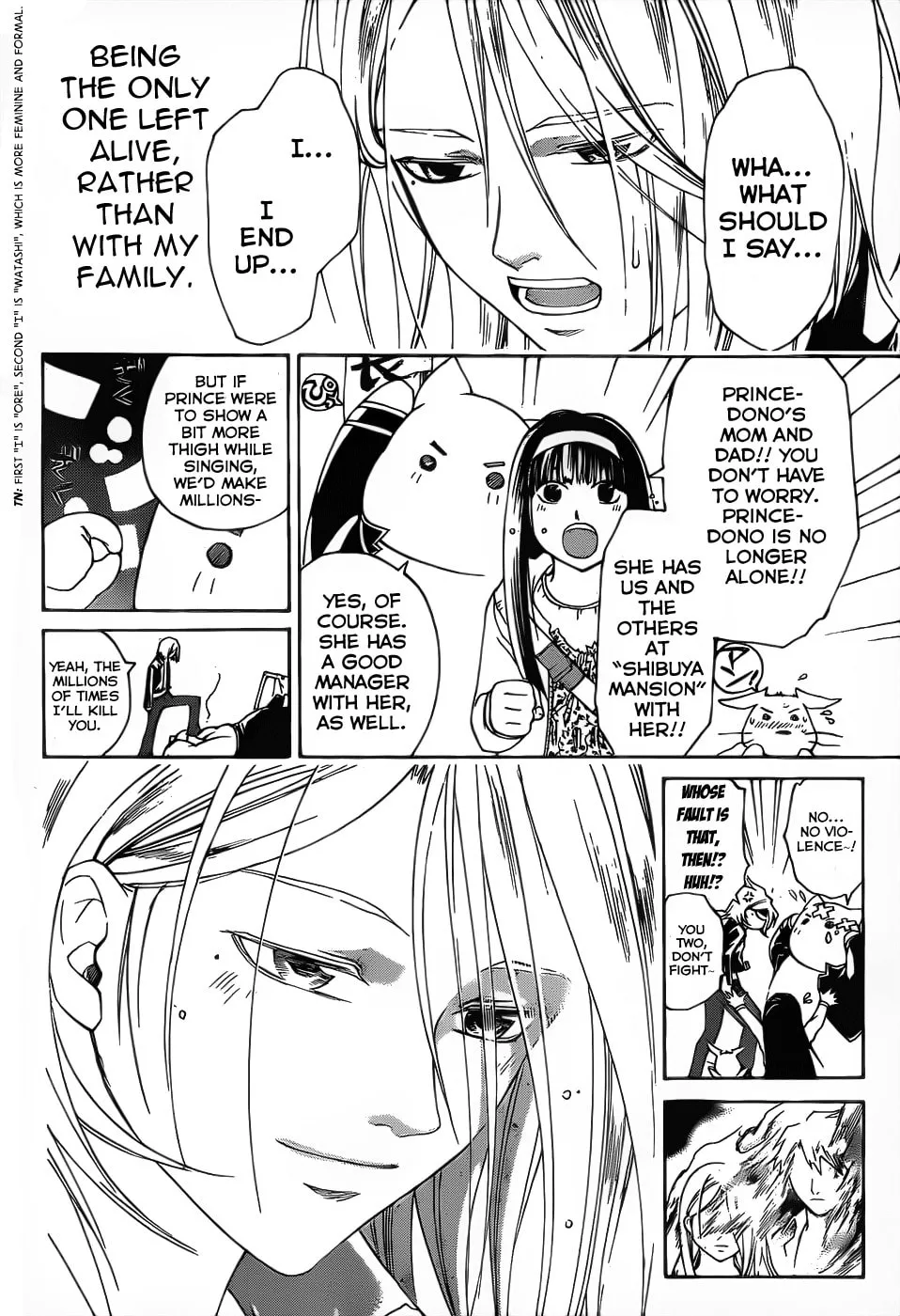 Read CØDE:BREAKER chapter 88 image 15 on Lezhin