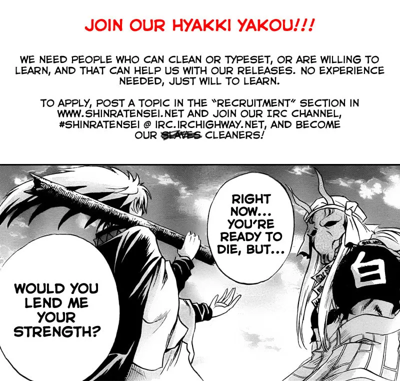 Read CØDE:BREAKER chapter 88 image 21 on Lezhin