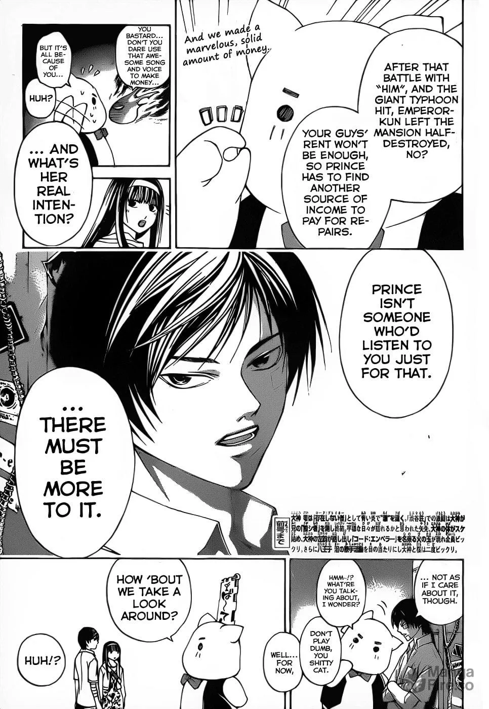 Read CØDE:BREAKER chapter 88 image 4 on Lezhin