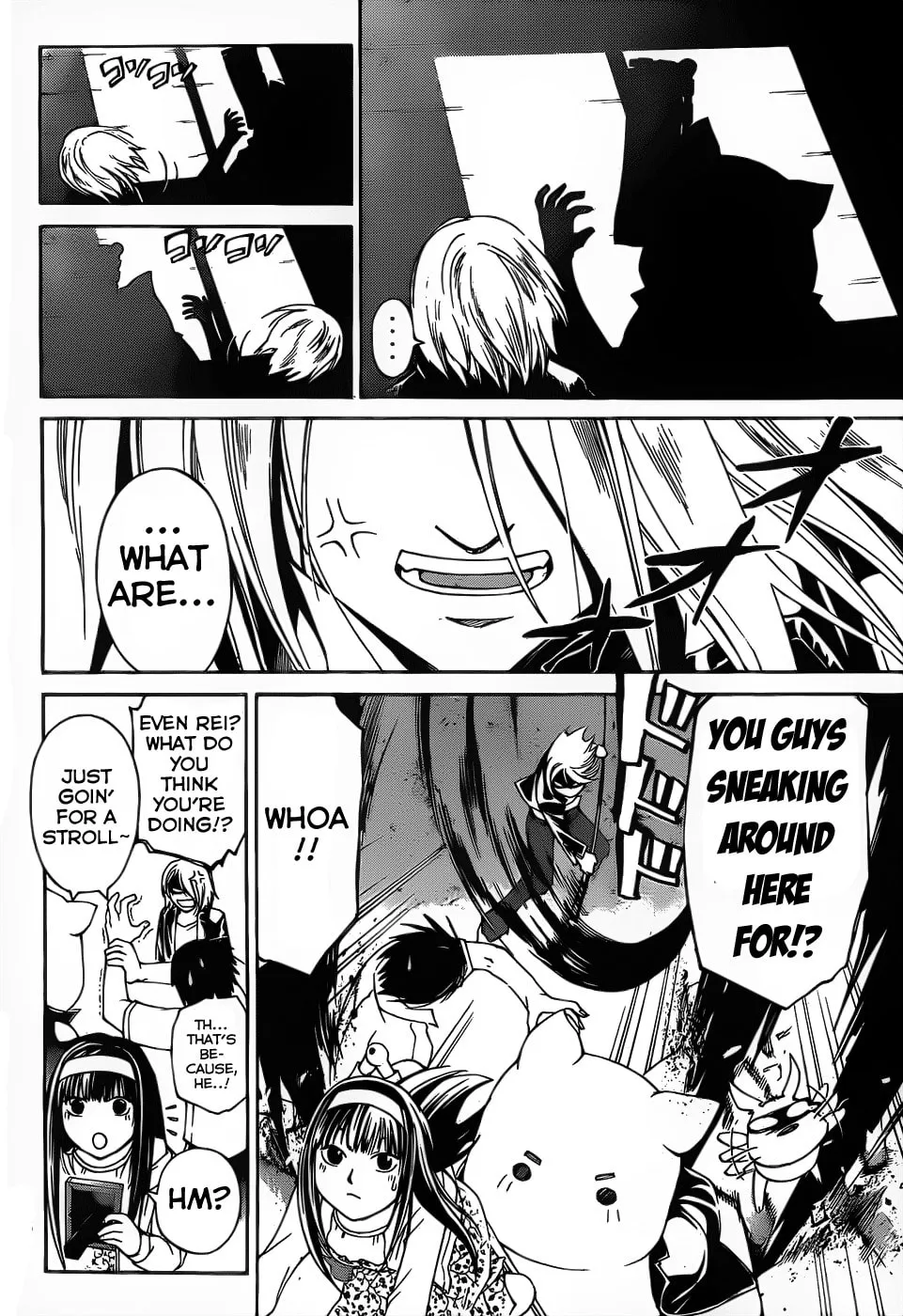 Read CØDE:BREAKER chapter 88 image 7 on Lezhin