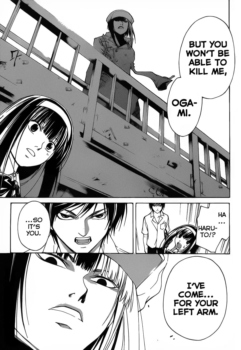 Read CØDE:BREAKER chapter 89 image 16 on Lezhin