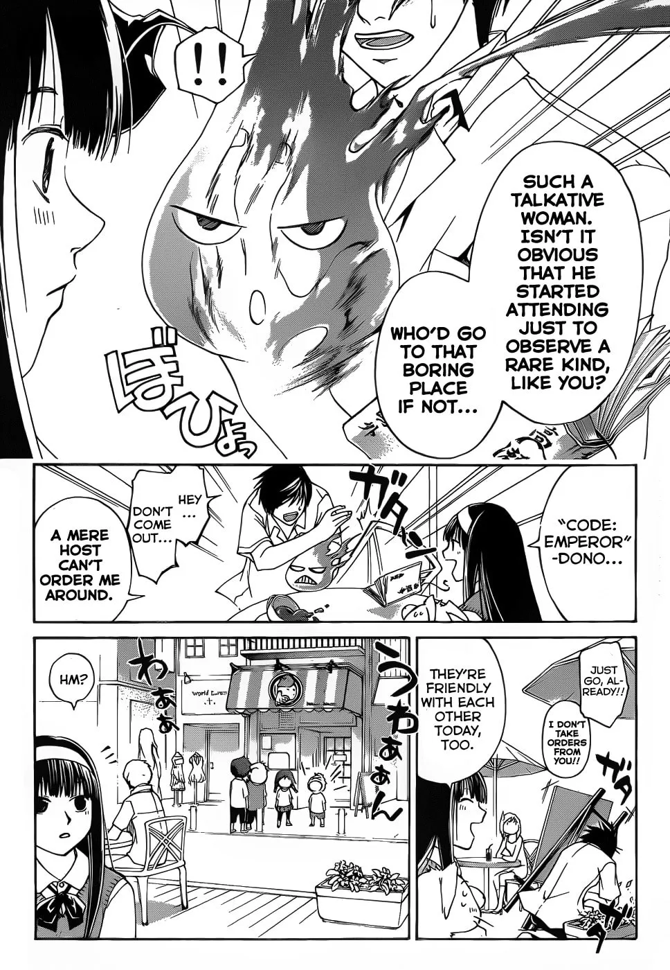 Read CØDE:BREAKER chapter 89 image 3 on Lezhin