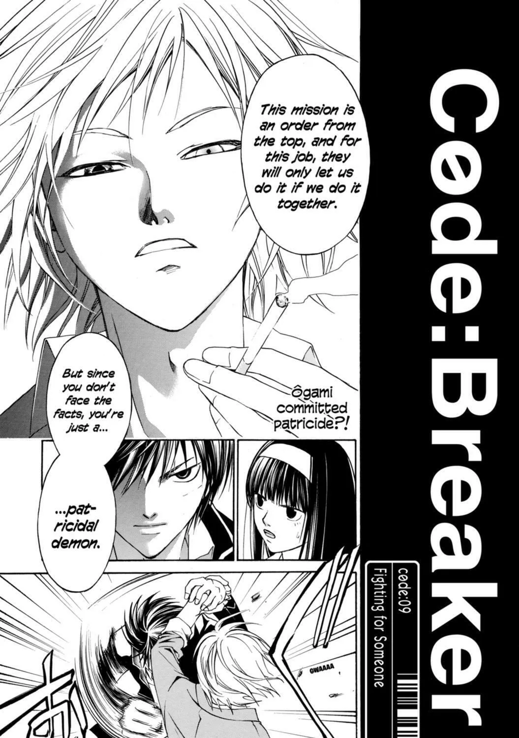 Read CØDE:BREAKER chapter 9 image 0 on Lezhin