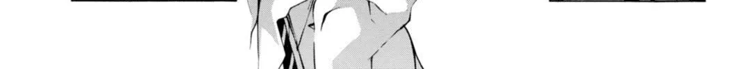 Read CØDE:BREAKER chapter 9 image 15 on Lezhin