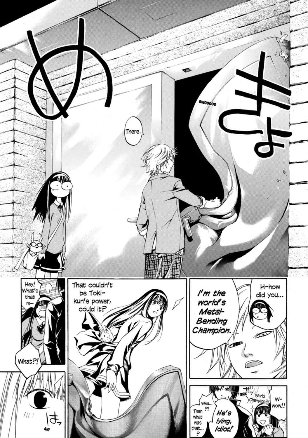Read CØDE:BREAKER chapter 9 image 20 on Lezhin