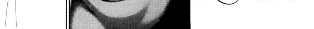 Read CØDE:BREAKER chapter 9 image 21 on Lezhin
