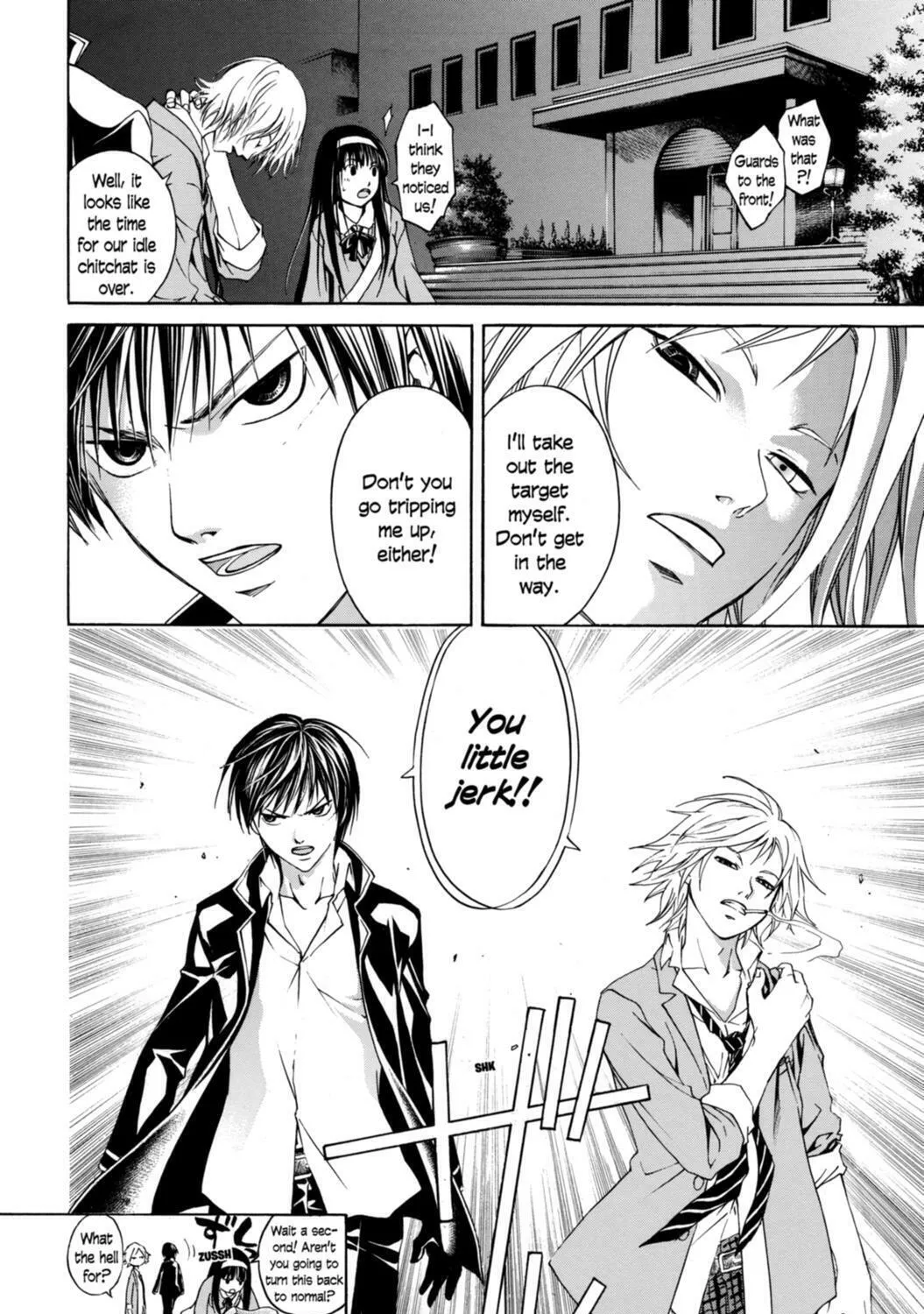 Read CØDE:BREAKER chapter 9 image 36 on Lezhin