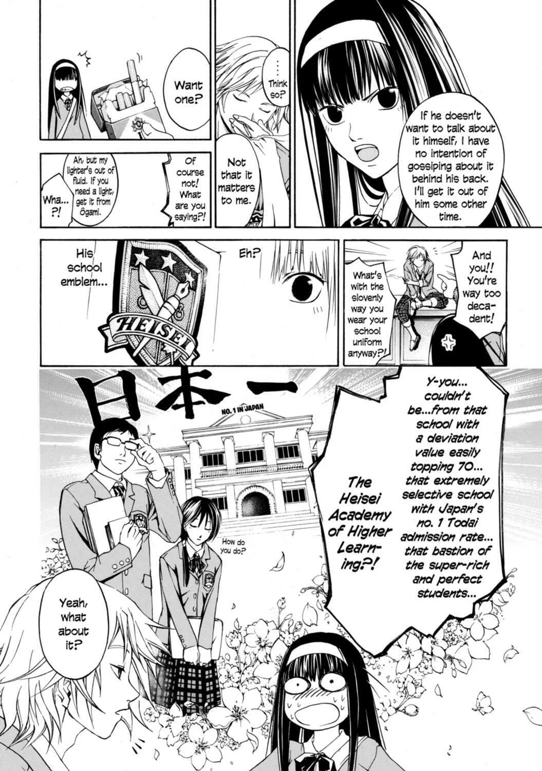 Read CØDE:BREAKER chapter 9 image 6 on Lezhin