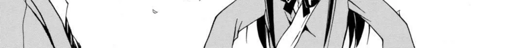 Read CØDE:BREAKER chapter 9 image 7 on Lezhin