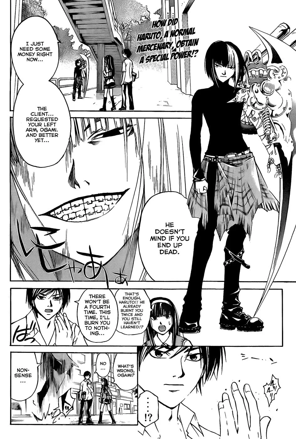 Read CØDE:BREAKER chapter 90 image 1 on Lezhin