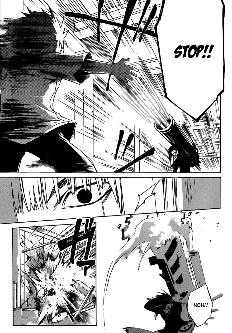 Read CØDE:BREAKER chapter 90 image 10 on Lezhin
