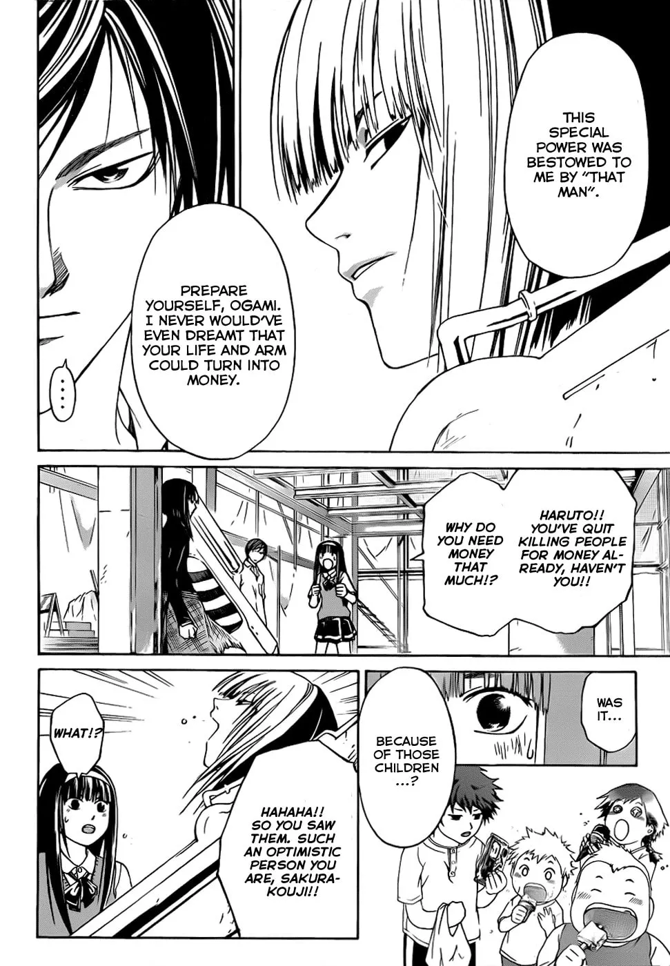 Read CØDE:BREAKER chapter 90 image 7 on Lezhin