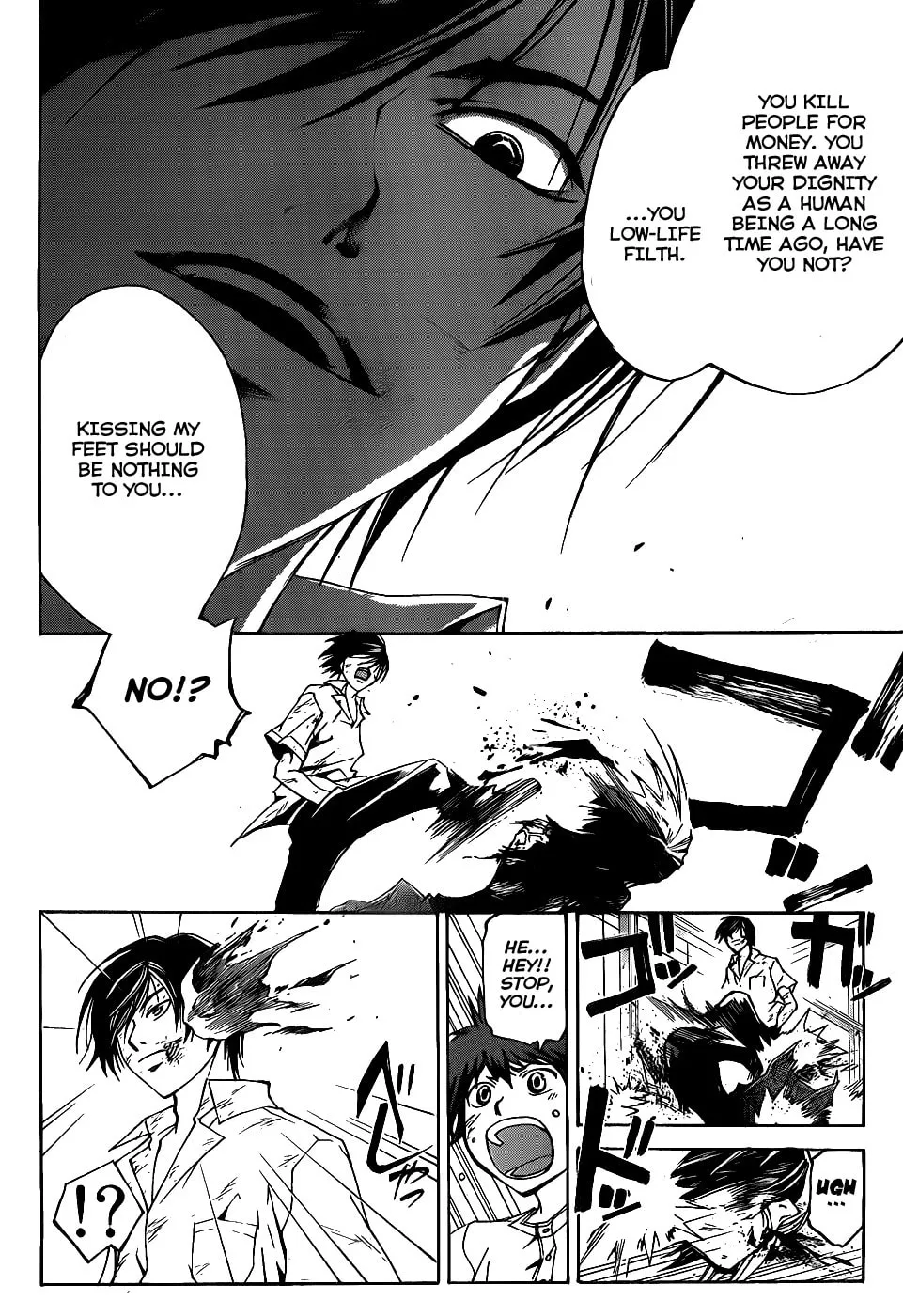 Read CØDE:BREAKER chapter 91 image 13 on Lezhin