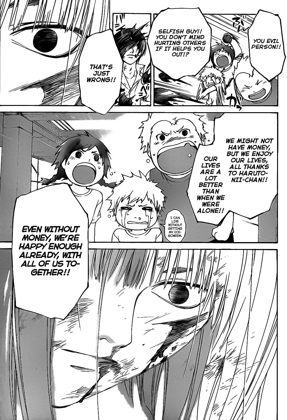 Read CØDE:BREAKER chapter 91 image 16 on Lezhin