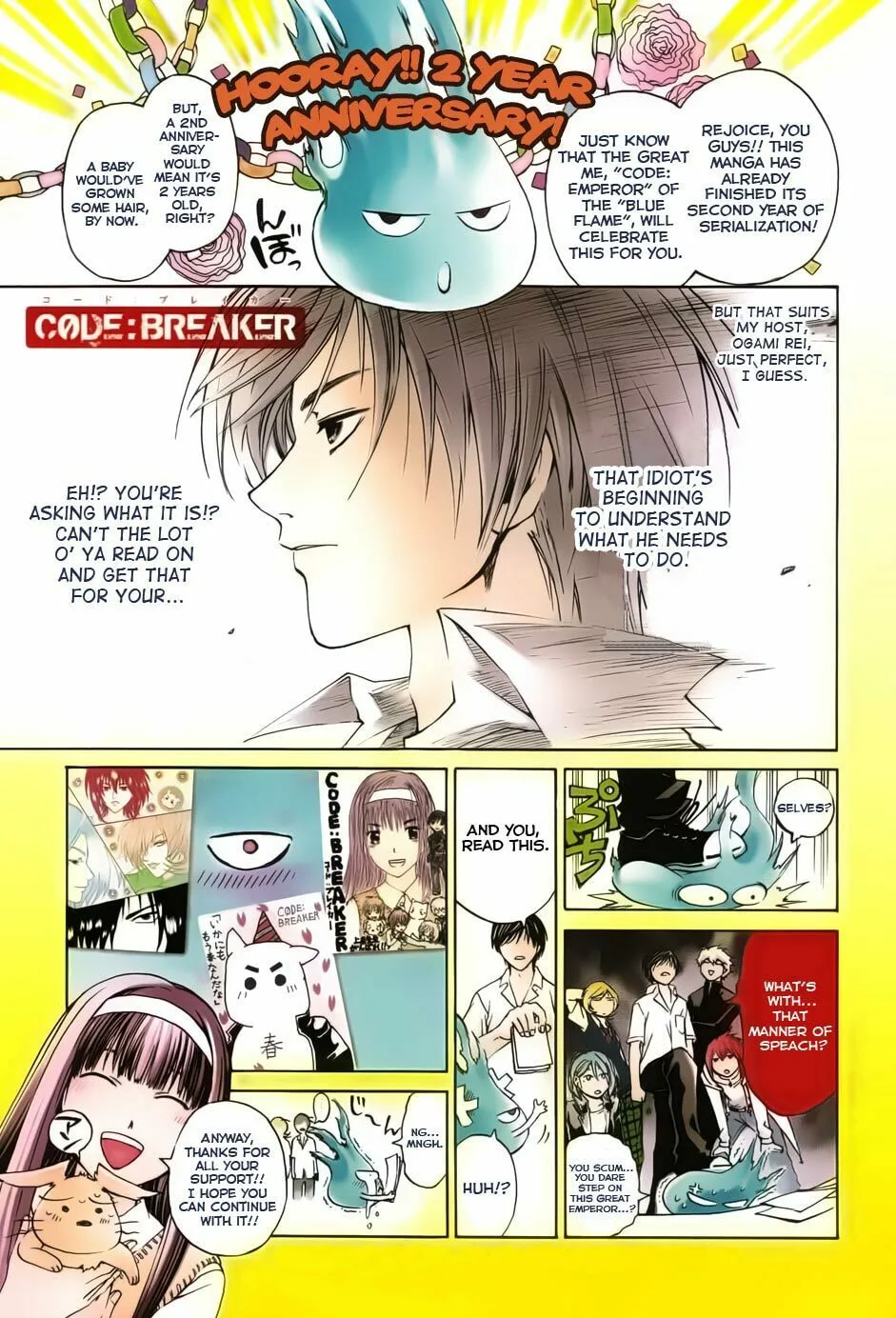 Read CØDE:BREAKER chapter 92 image 0 on Lezhin