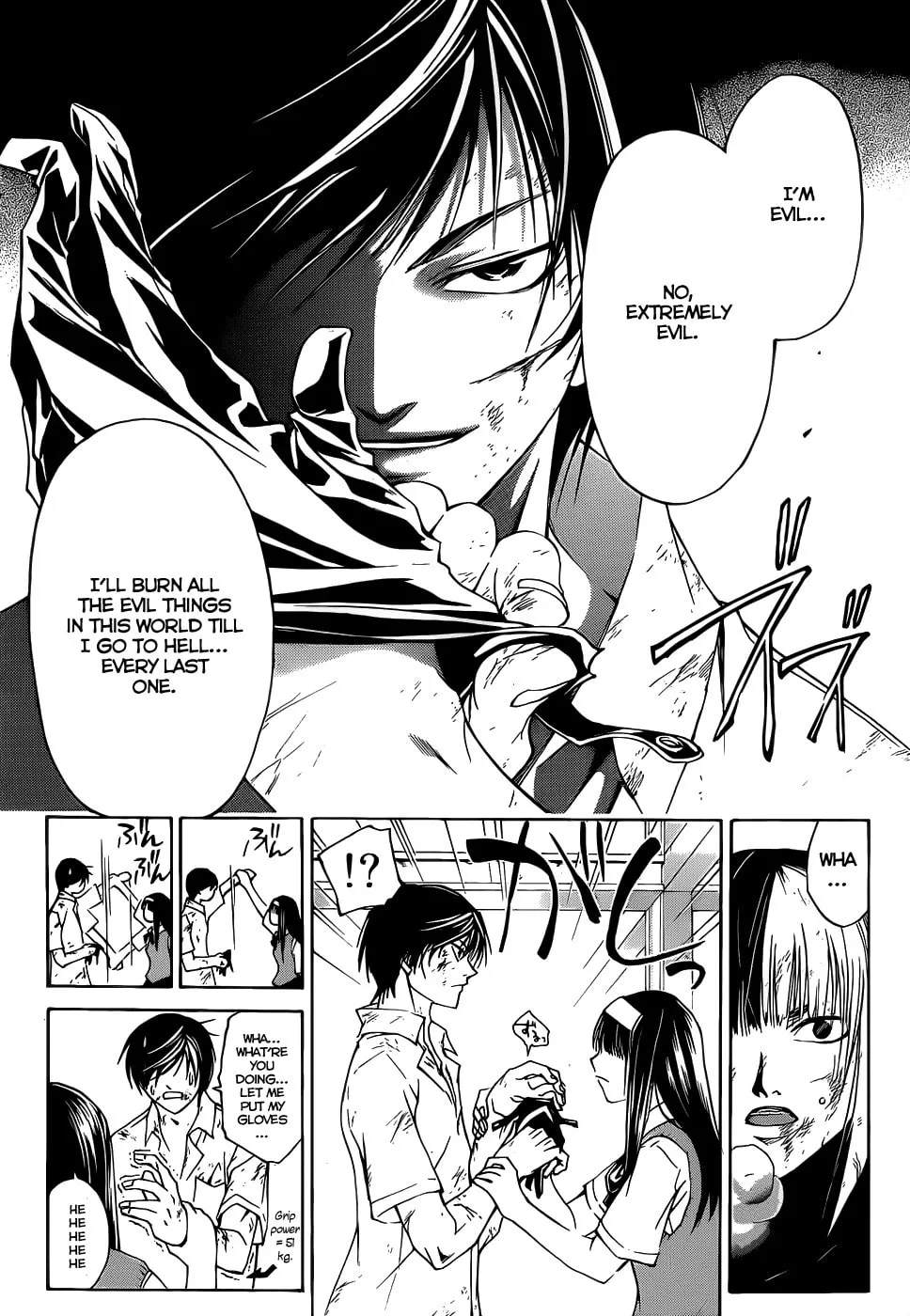 Read CØDE:BREAKER chapter 92 image 12 on Lezhin