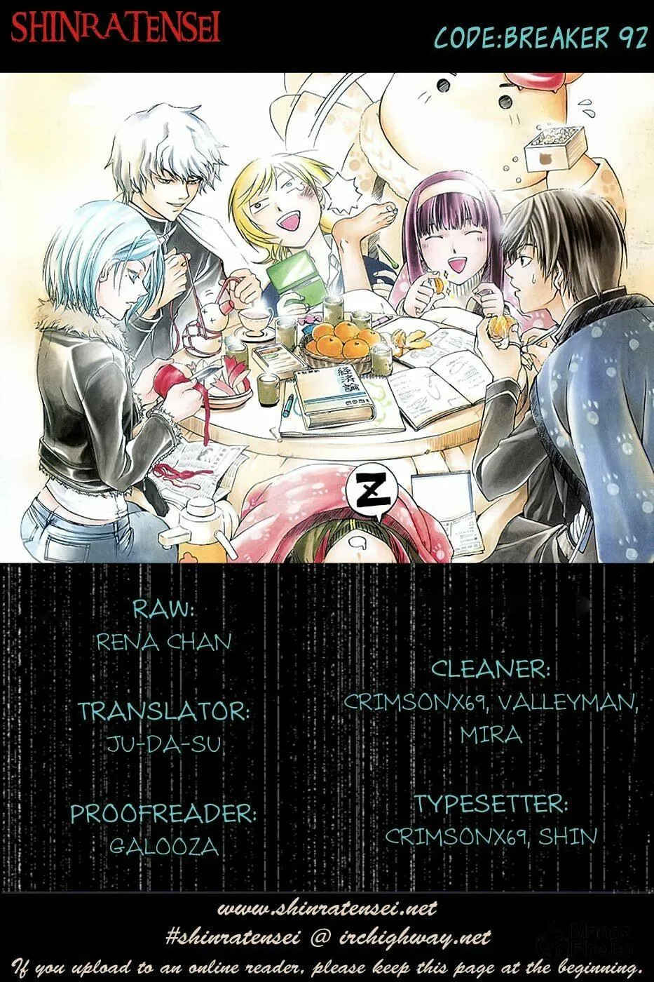 Read CØDE:BREAKER chapter 92 image 20 on Lezhin