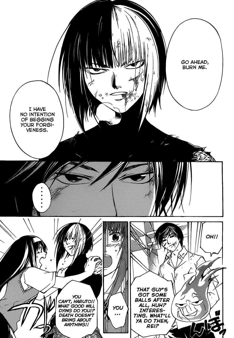 Read CØDE:BREAKER chapter 92 image 7 on Lezhin