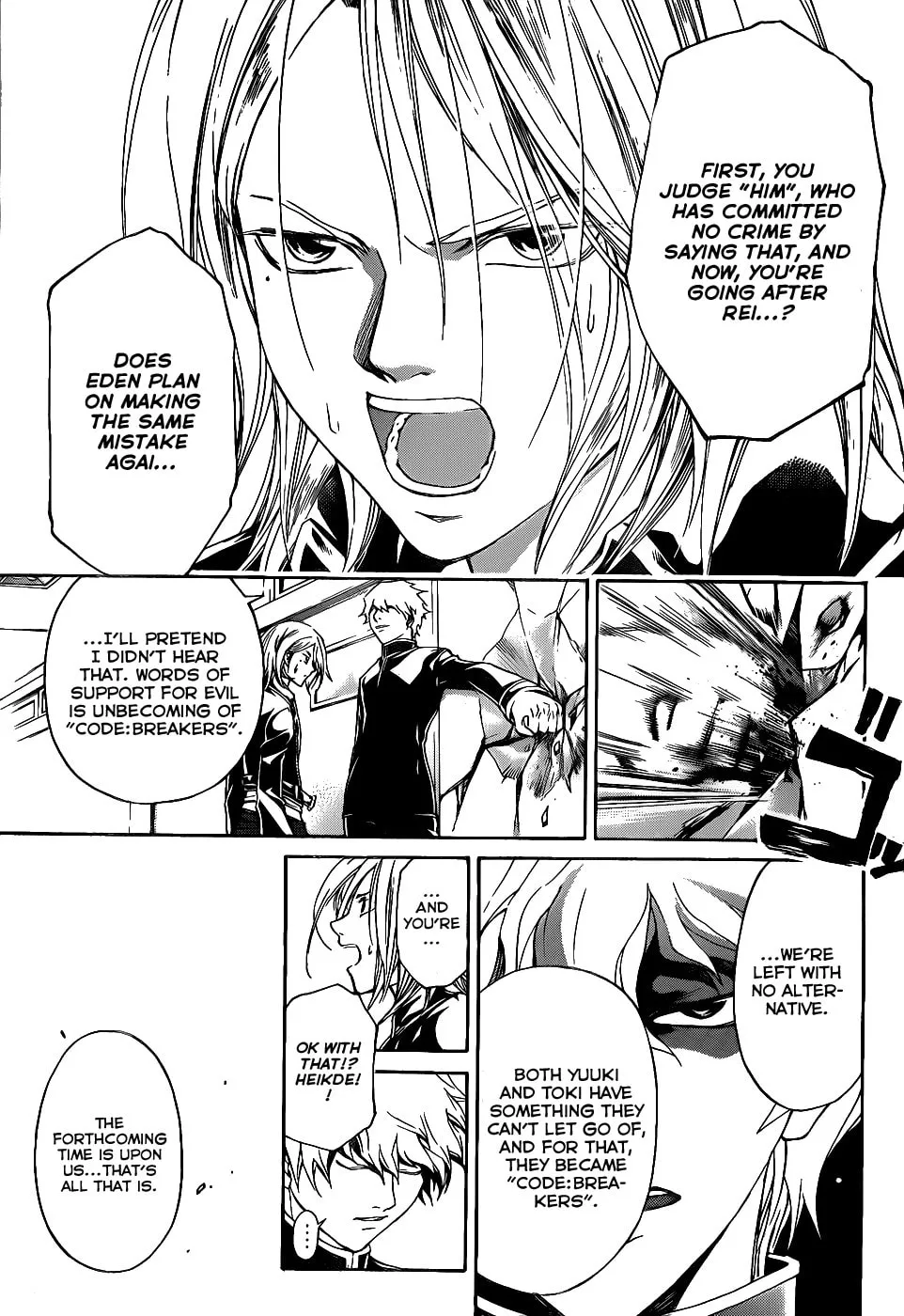 Read CØDE:BREAKER chapter 93 image 10 on Lezhin