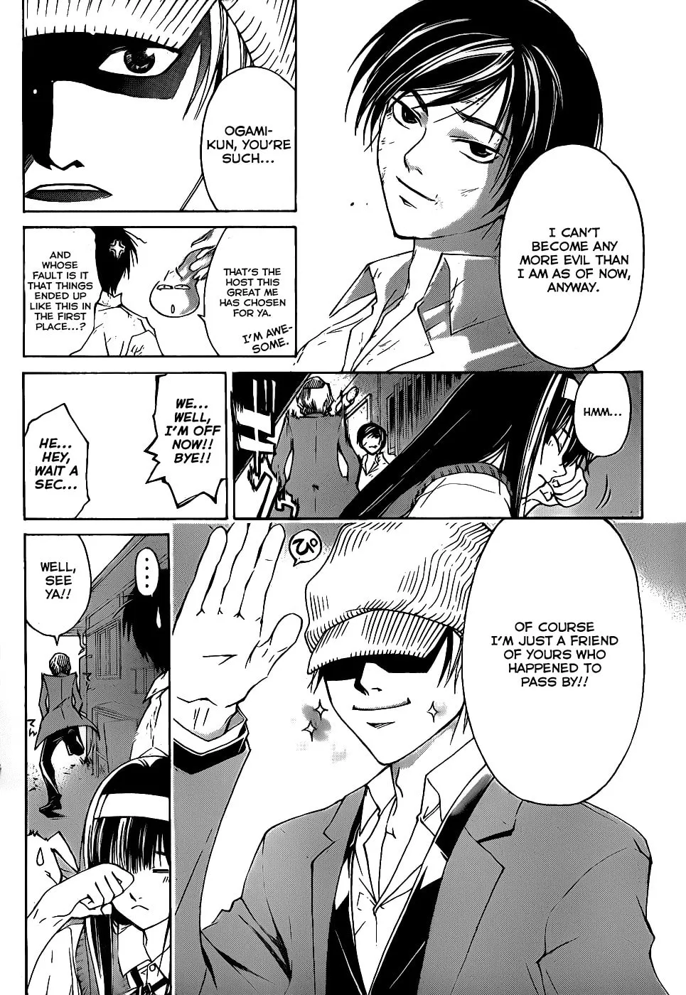 Read CØDE:BREAKER chapter 93 image 13 on Lezhin