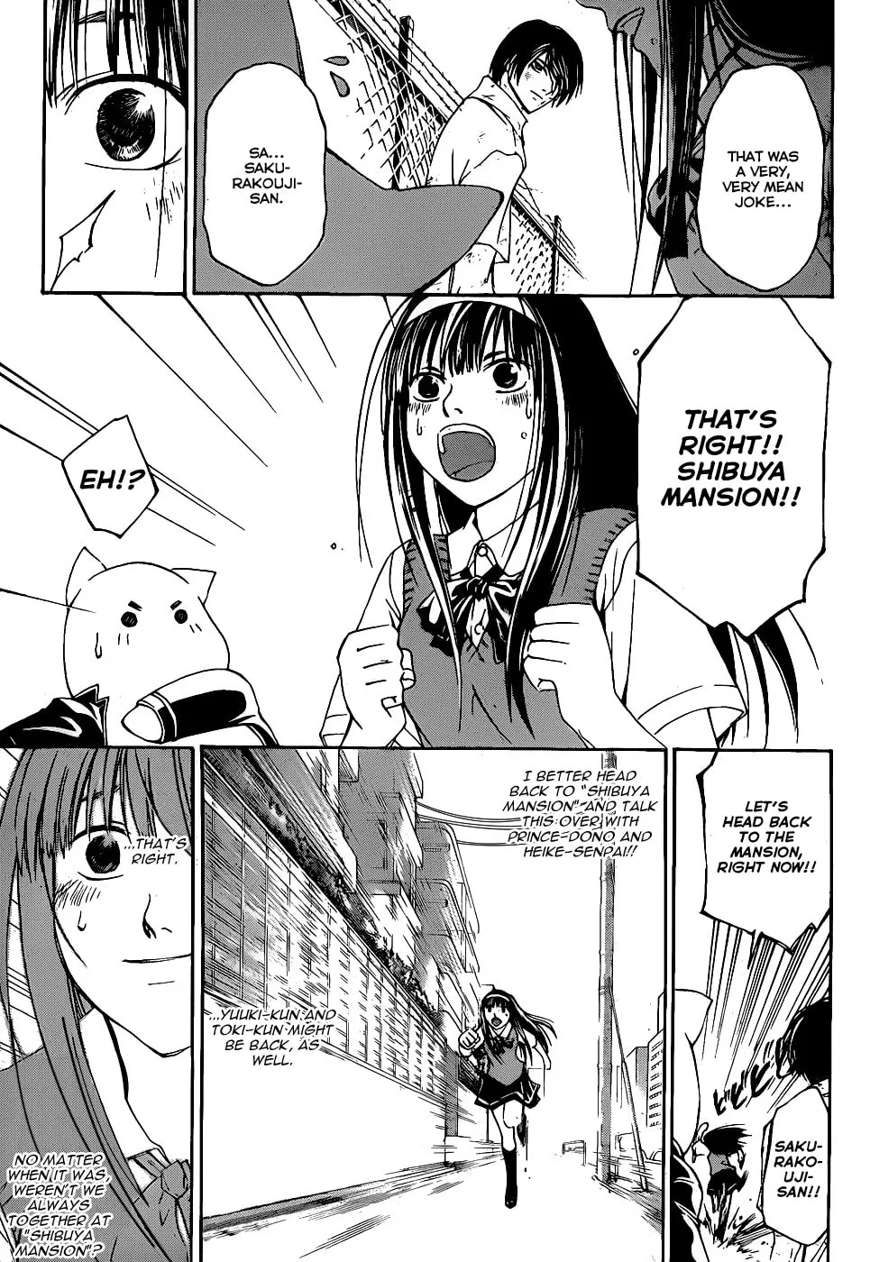Read CØDE:BREAKER chapter 93 image 16 on Lezhin