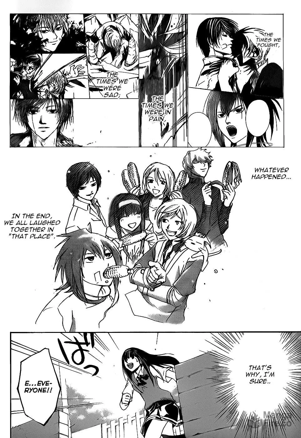 Read CØDE:BREAKER chapter 93 image 17 on Lezhin