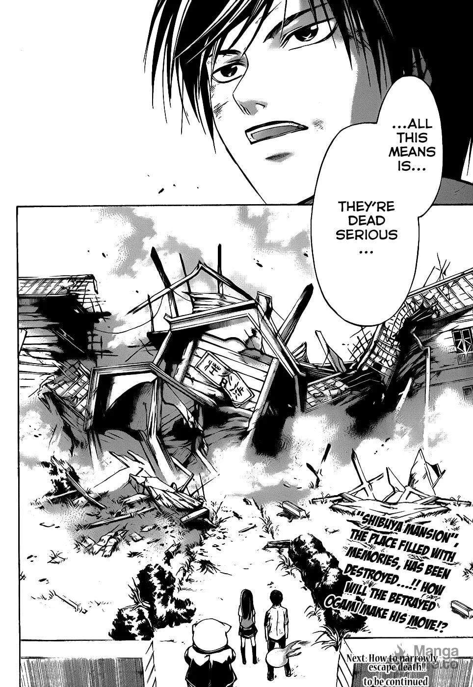 Read CØDE:BREAKER chapter 93 image 19 on Lezhin