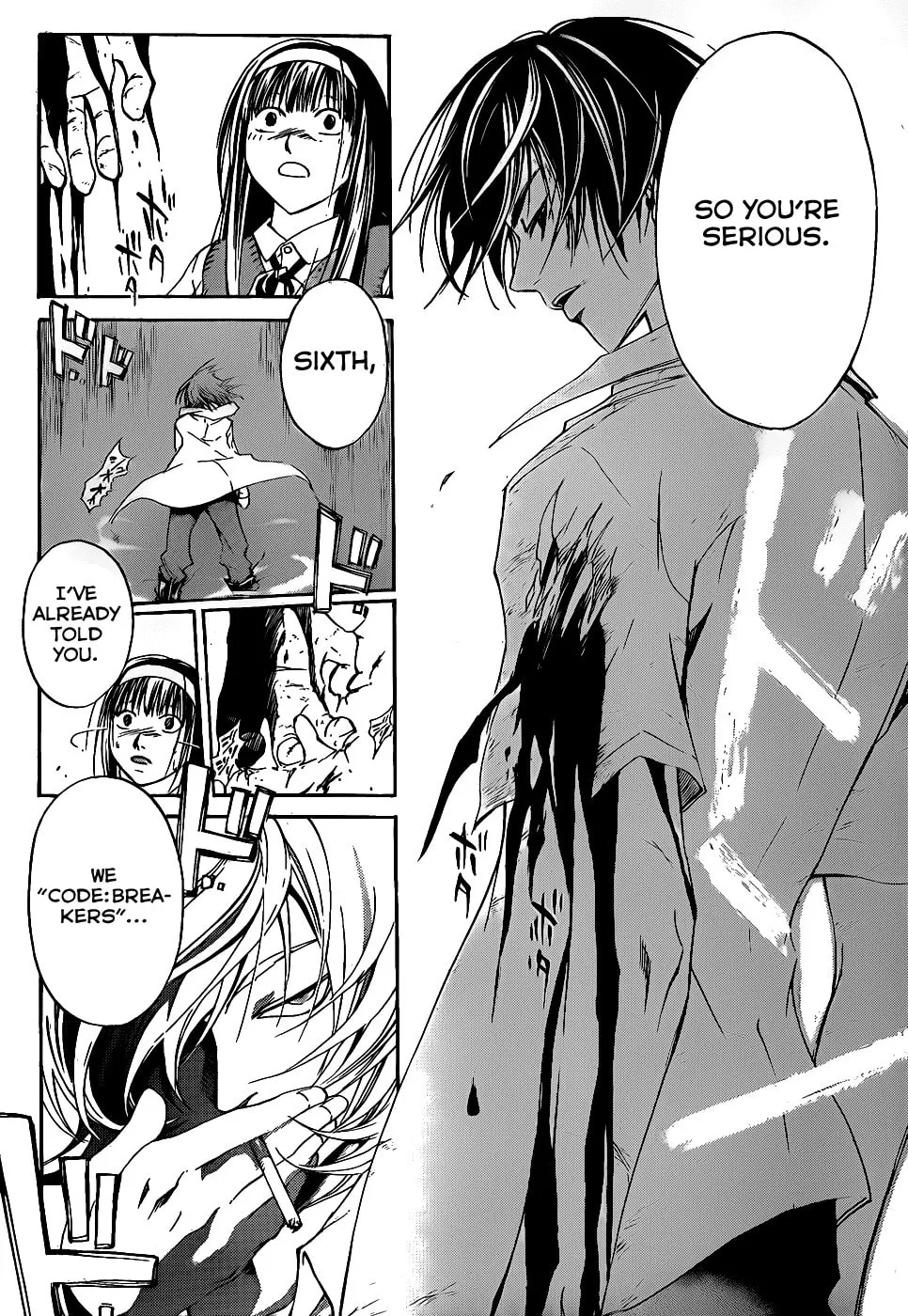 Read CØDE:BREAKER chapter 93 image 3 on Lezhin