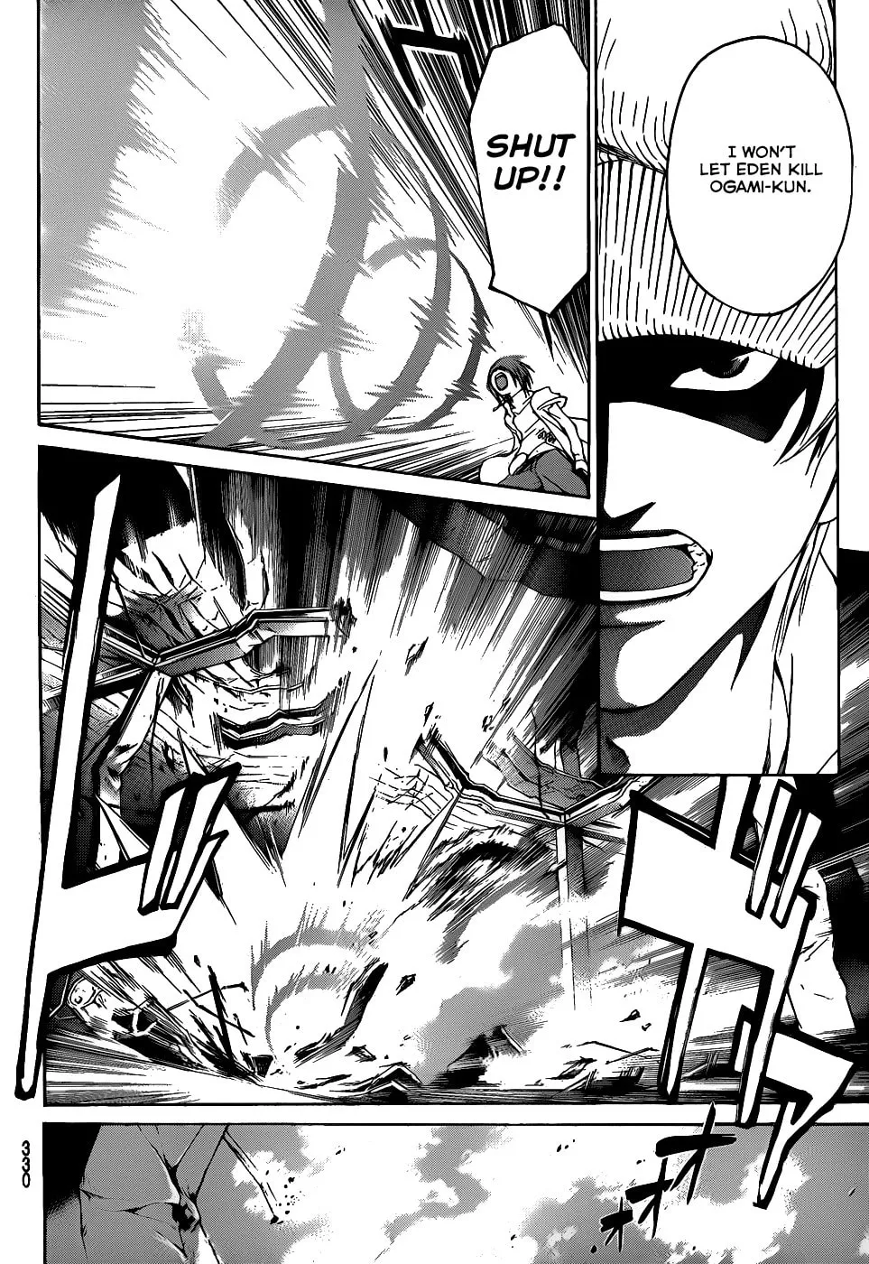 Read CØDE:BREAKER chapter 93 image 7 on Lezhin