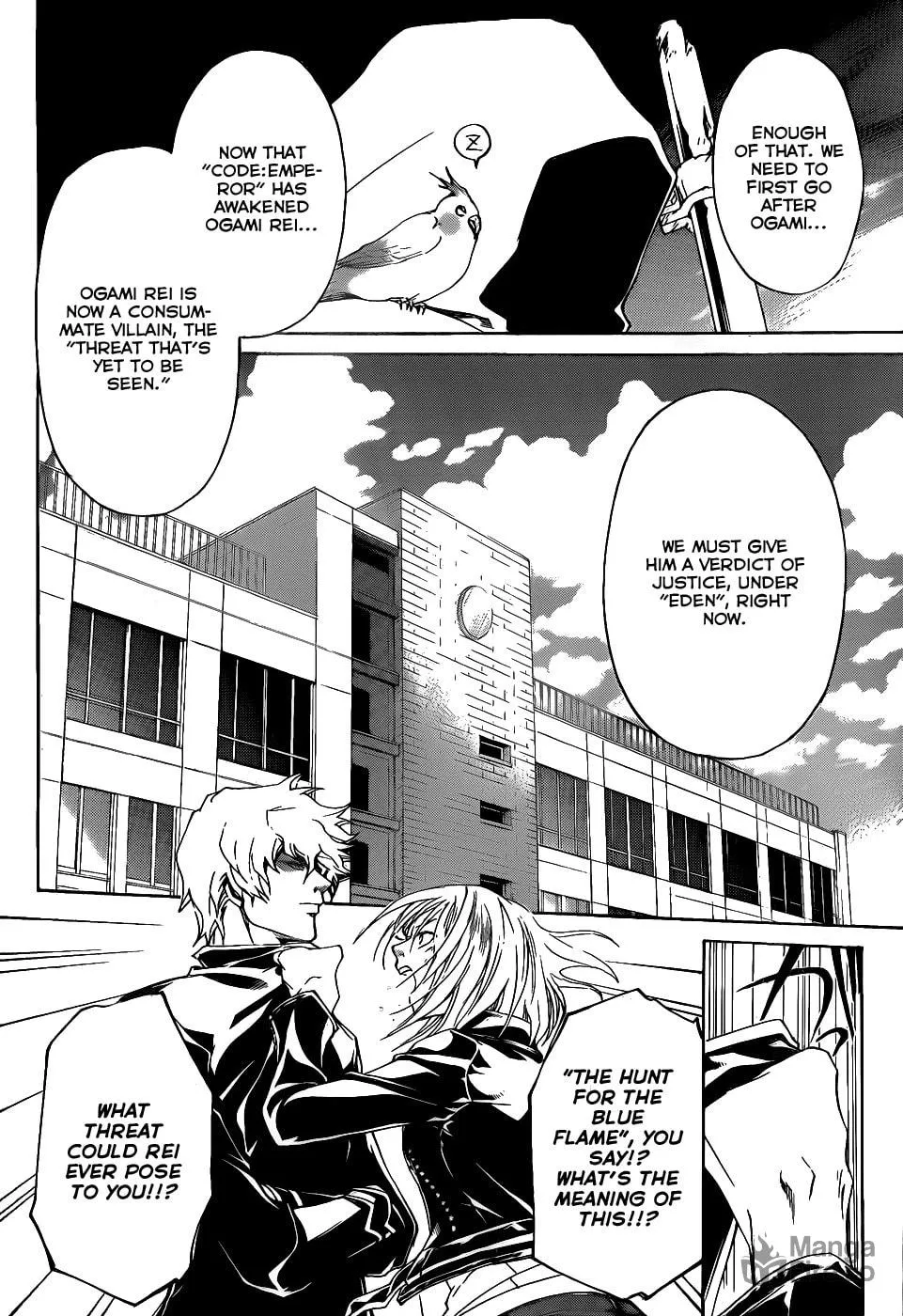 Read CØDE:BREAKER chapter 93 image 9 on Lezhin